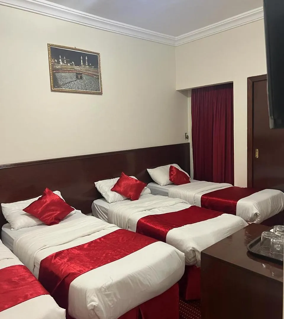 Arakan Hotel La Mecque Arabie saoudite