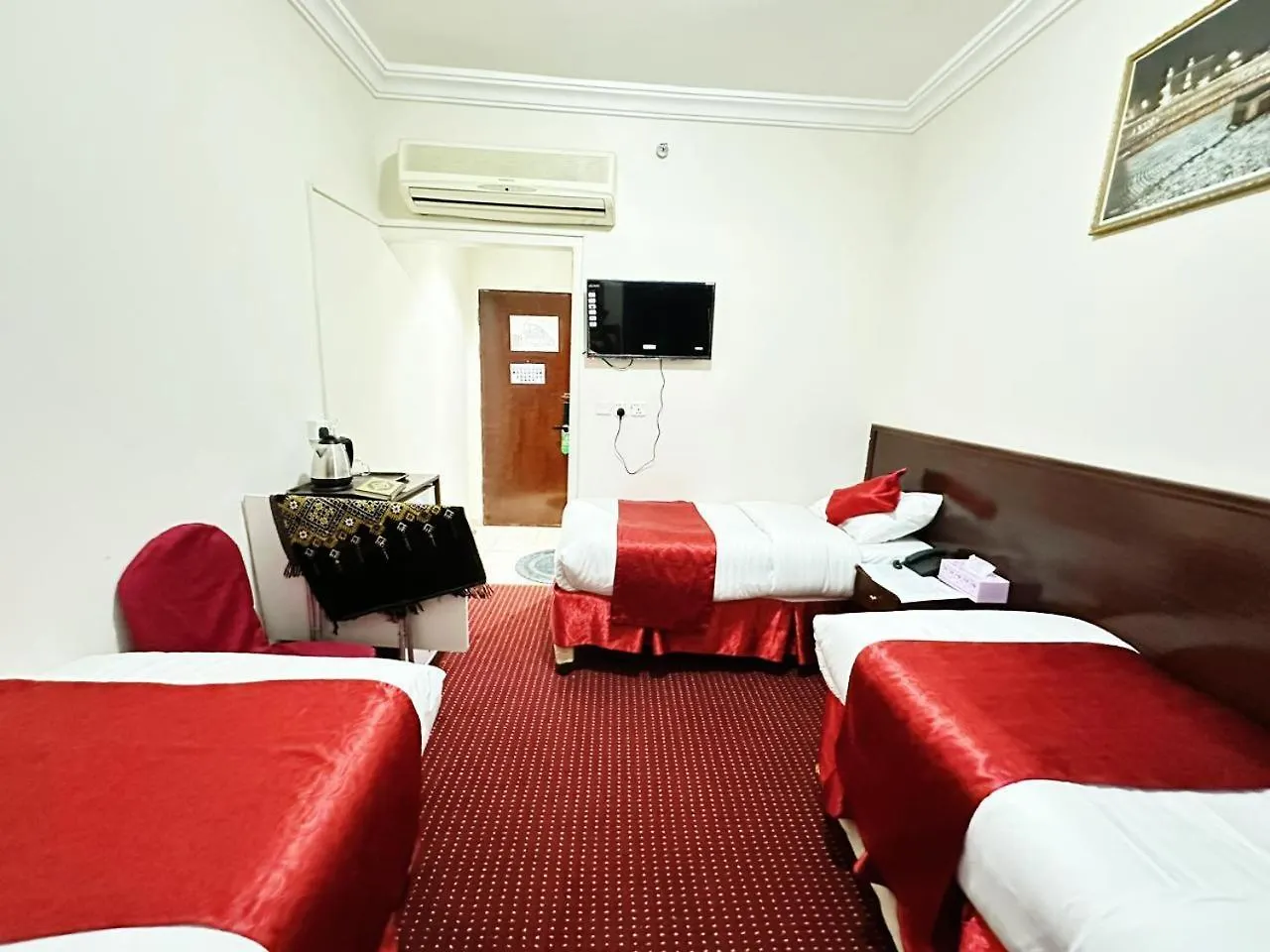 Arakan Hotel La Mecque Arabie saoudite