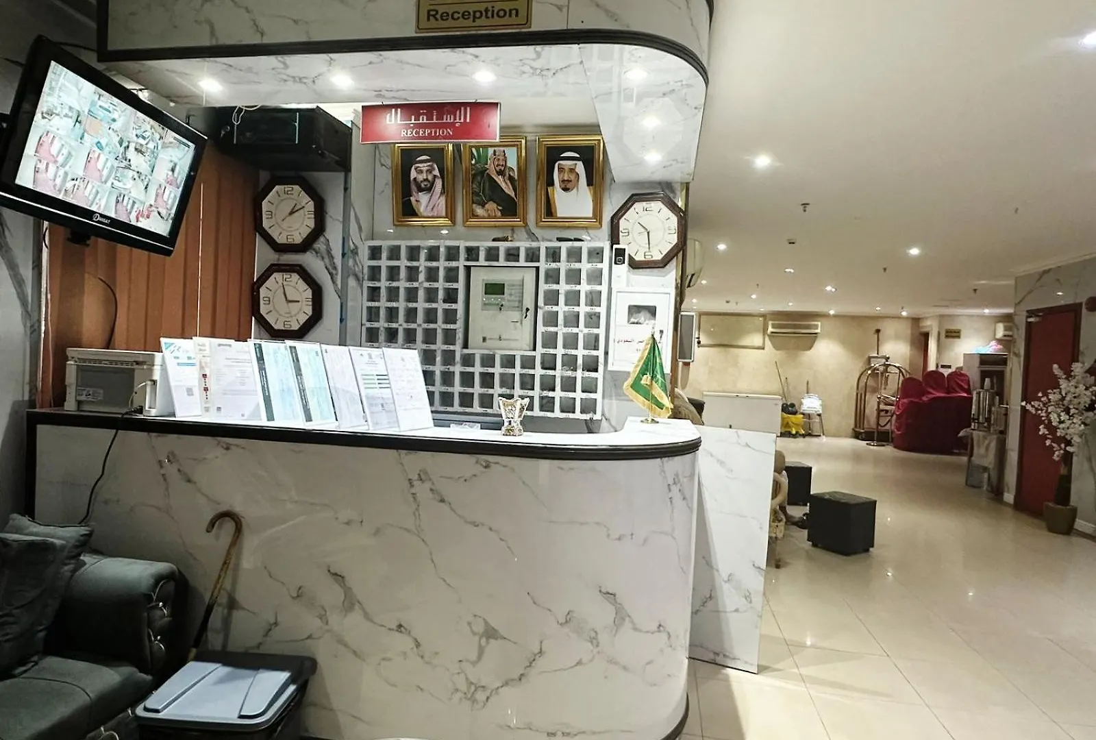 ***  Arakan Hotel Mekke Suudi Arabistan