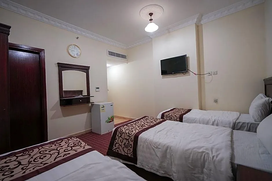 Arakan Hotel Mekke