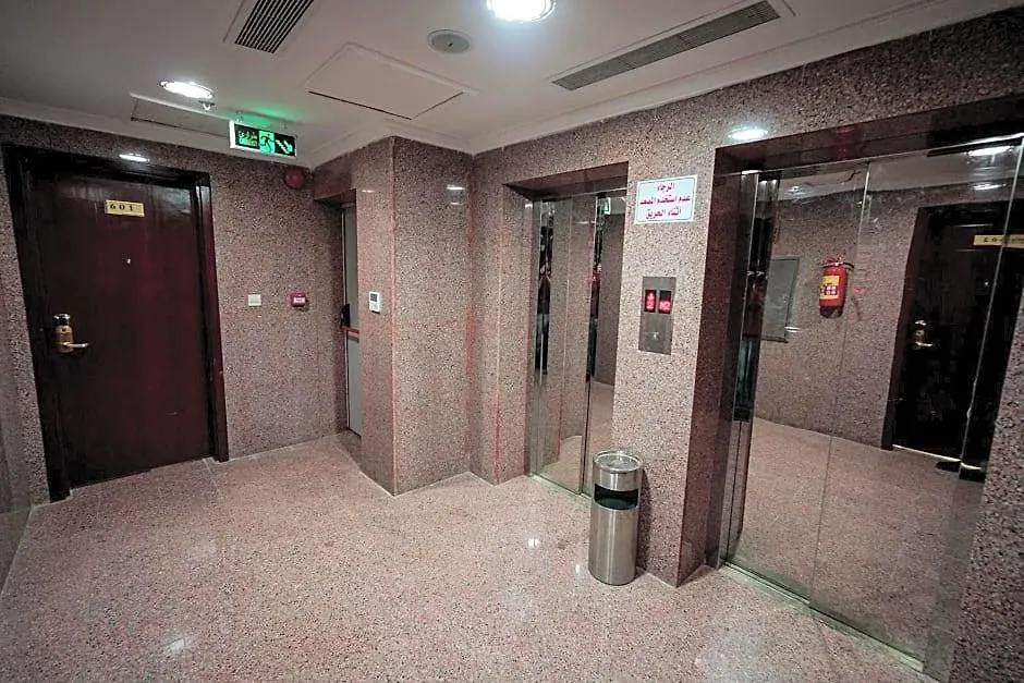 Arakan Hotel Mekke Suudi Arabistan