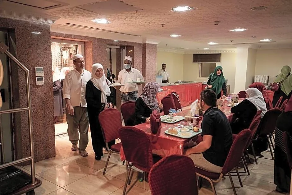 Arakan Hotel Mekke