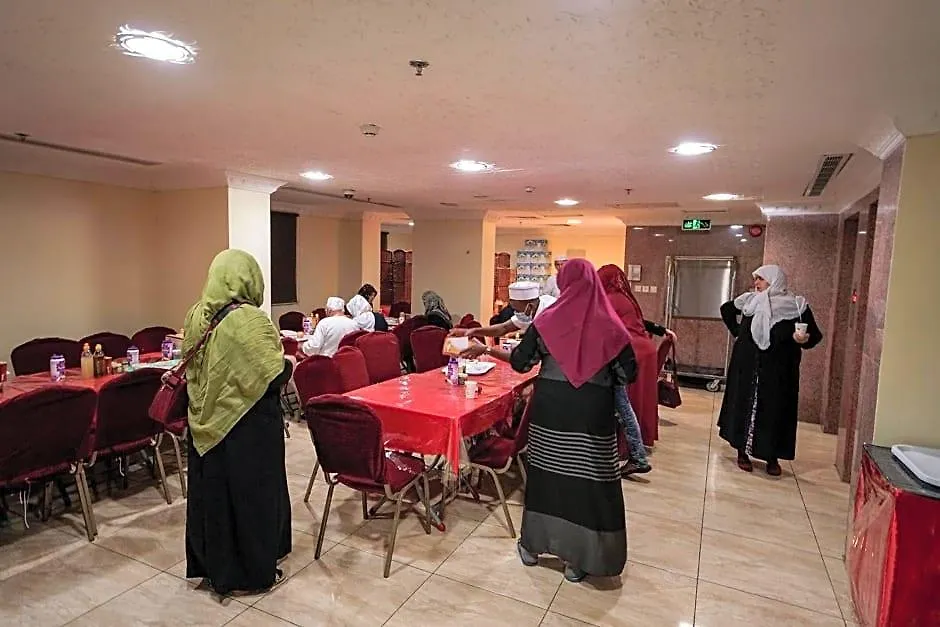 ***  Arakan Hotel Mekke Suudi Arabistan