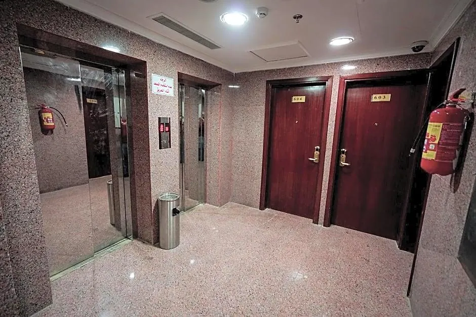 Arakan Hotel Mekke