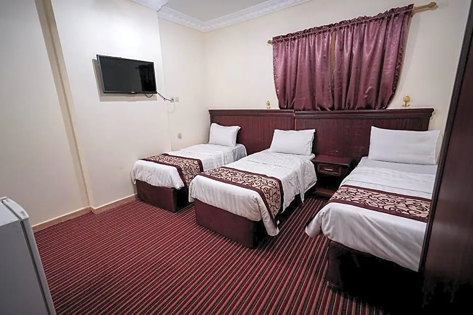 Arakan Hotel Mekke
