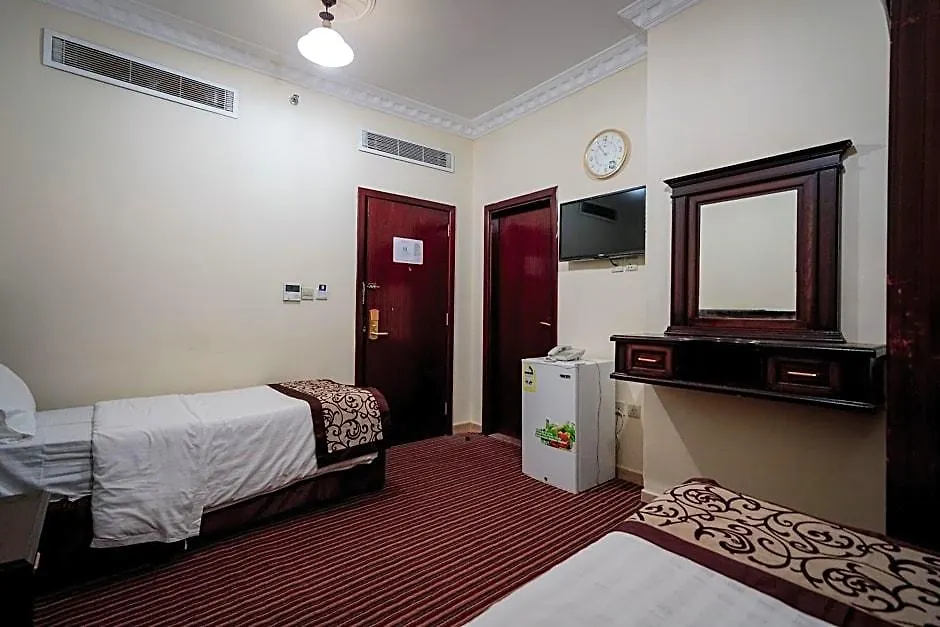 Arakan Hotel Mekke