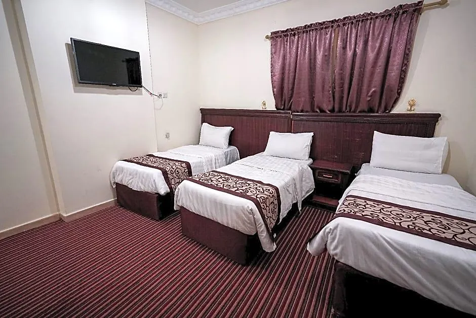 Arakan Hotel Mekke