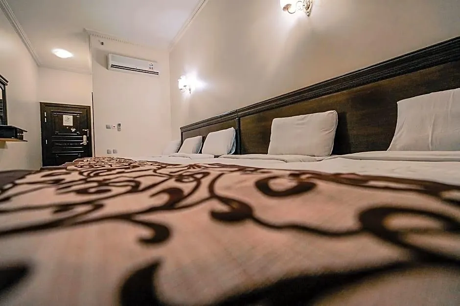 Arakan Hotel Mekke