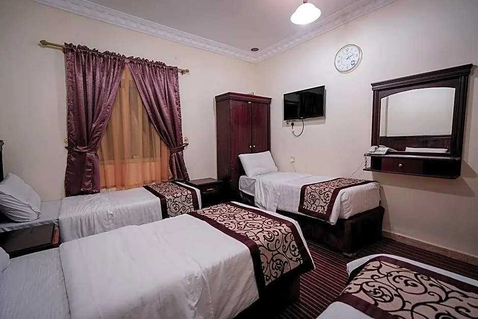 Arakan Hotel Mekke