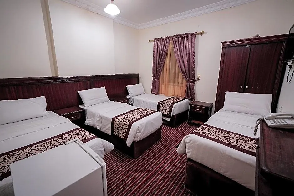Arakan Hotel Mekke