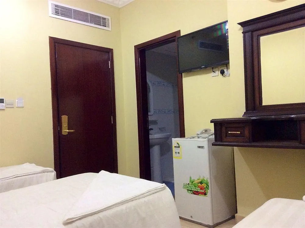 Arakan Hotel Mekke