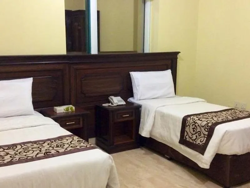 Arakan Hotel La Mecque Arabie saoudite