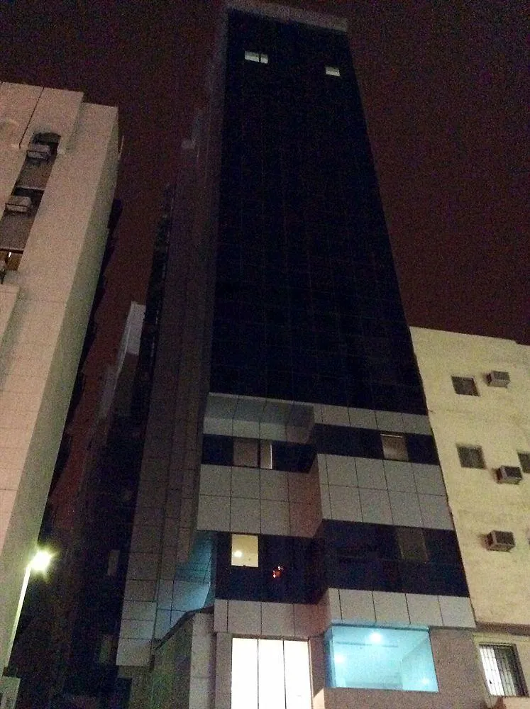 Arakan Hotel Mekke 3*,