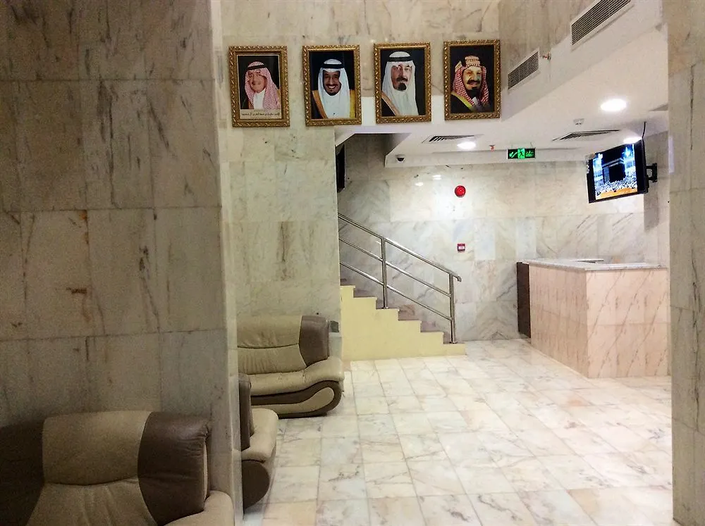 Arakan Hotel Mekke 3*,