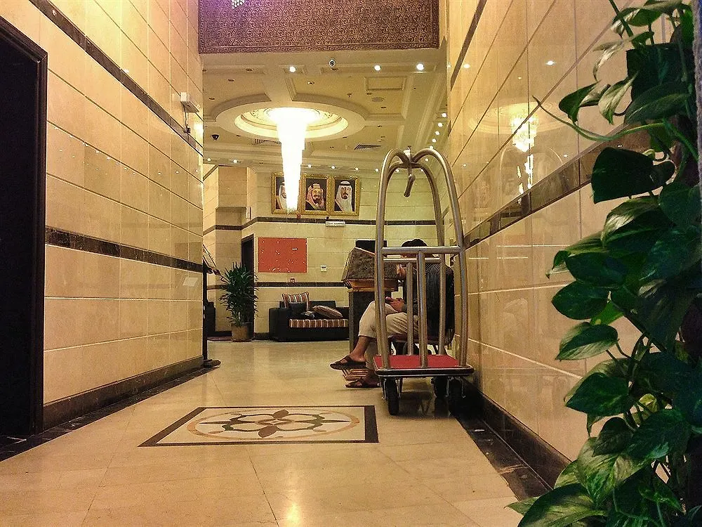 Arakan Hotel Mecca Saudi Arabia