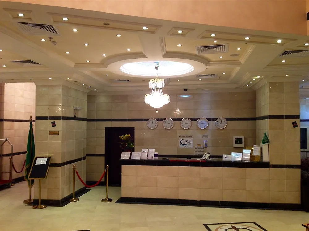 Arakan Hotel Mekke 3*,  Suudi Arabistan