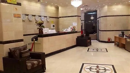 Arakan Hotel Mecca