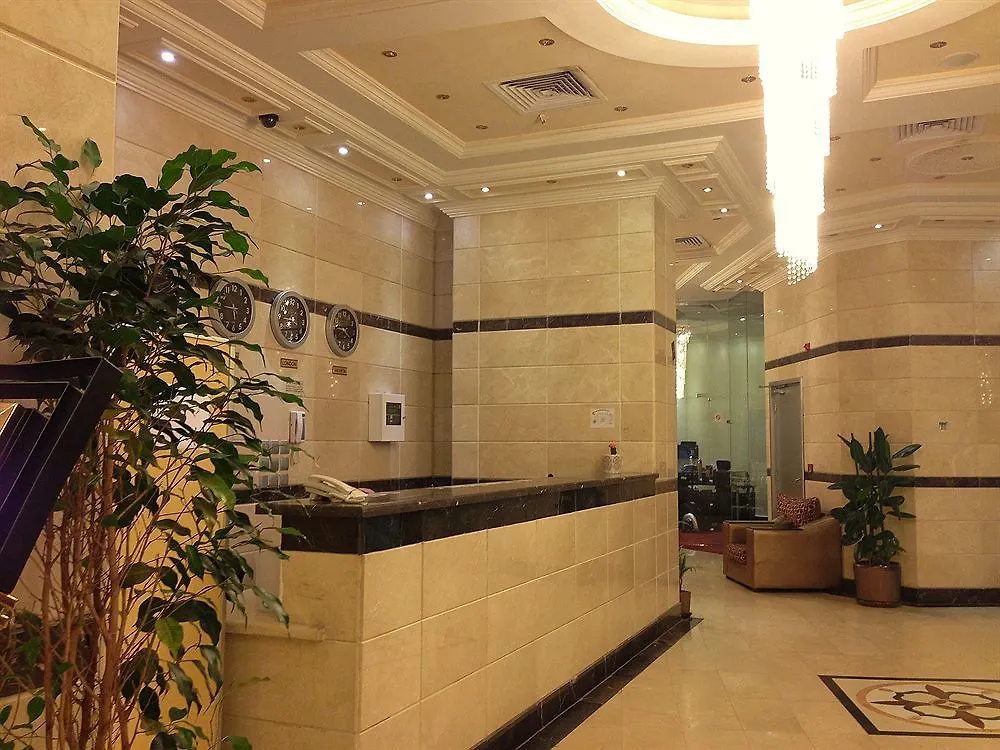 ***  Arakan Hotel Mekke Suudi Arabistan