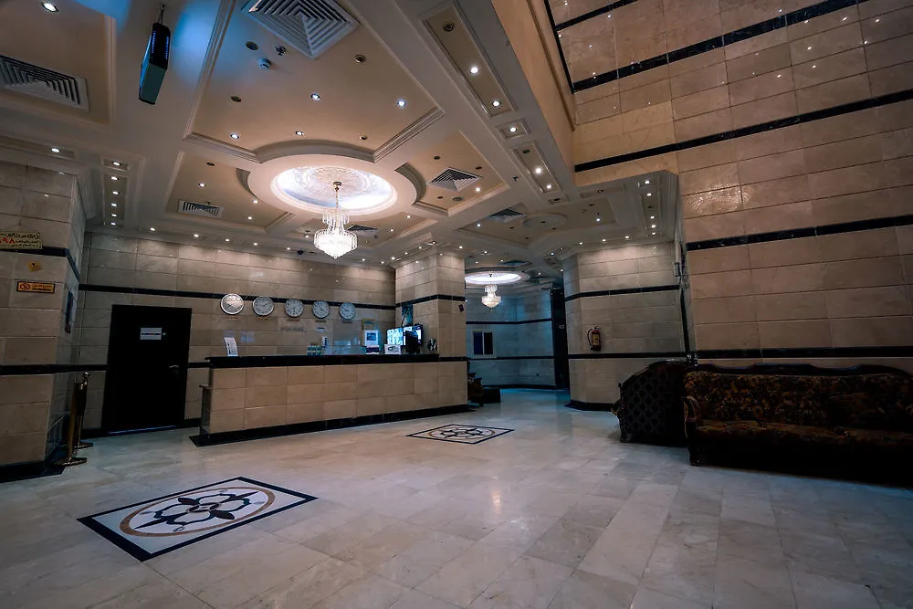 Arakan Hotel La Mecque Arabie saoudite