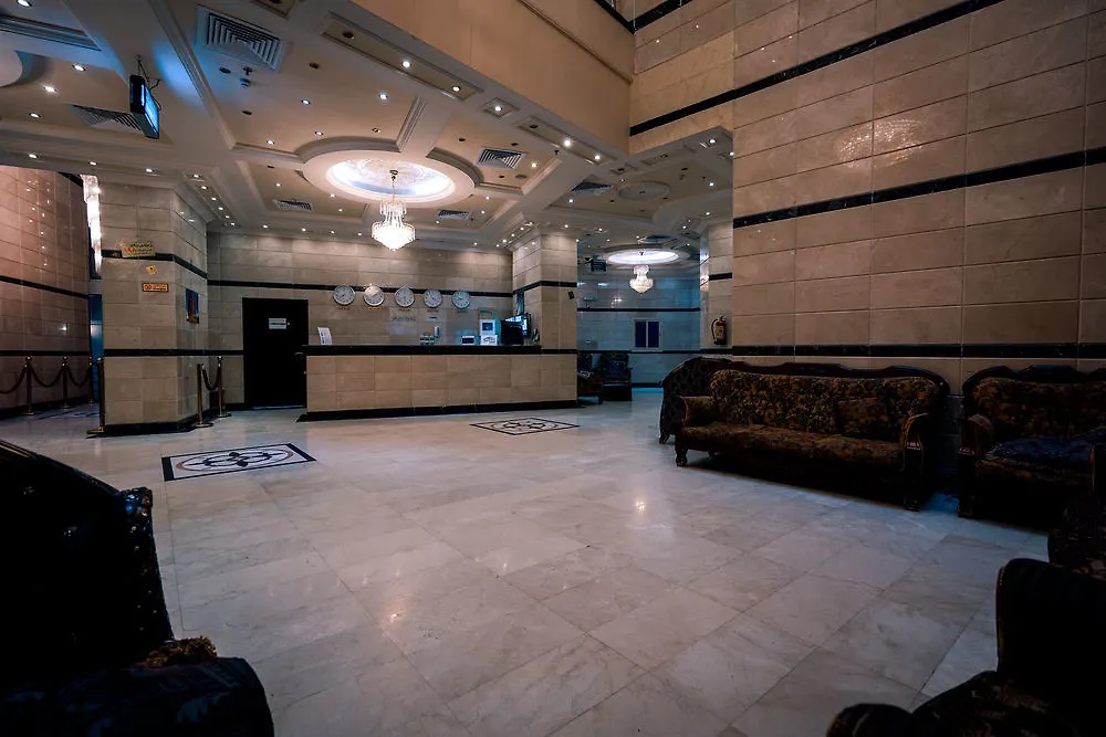 Arakan Hotel Mekke Suudi Arabistan