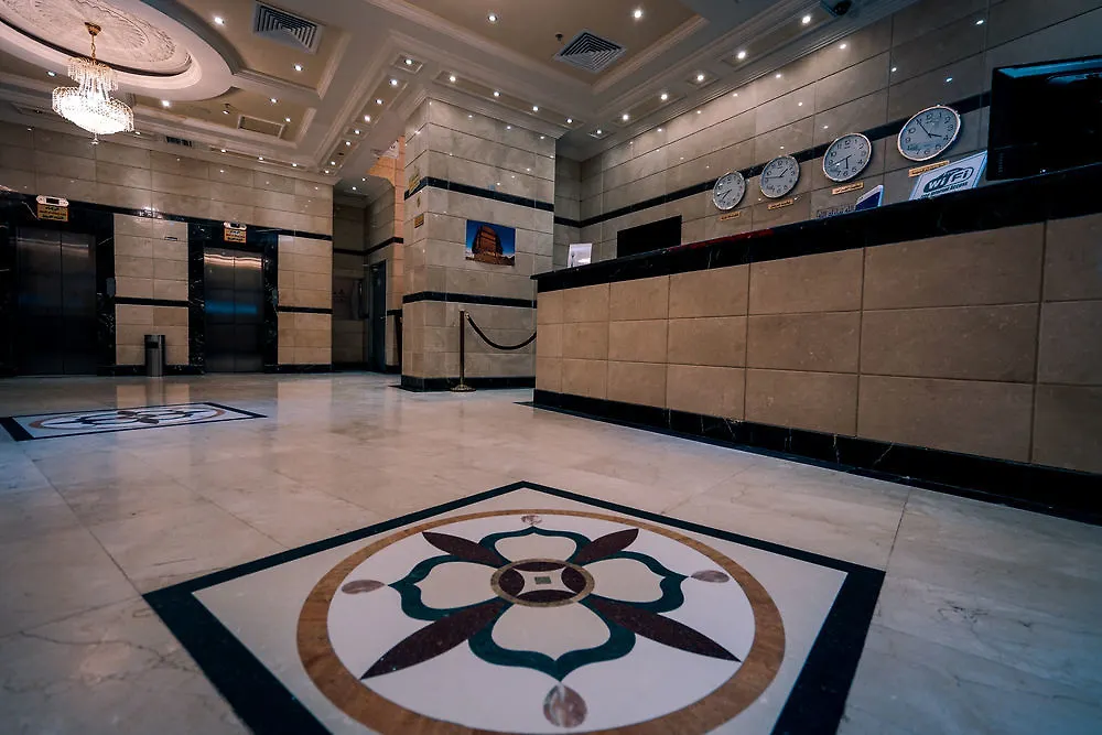 Arakan Hotel La Mecque