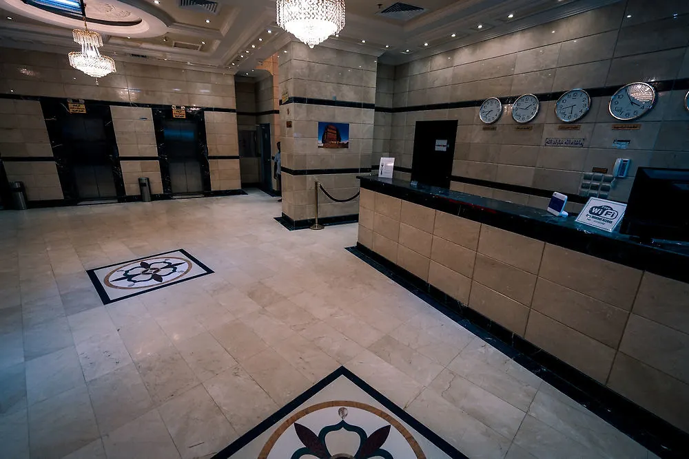 ***  Arakan Hotel Mekke Suudi Arabistan