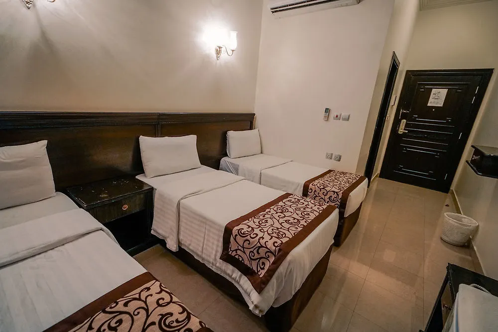 Arakan Hotel La Mecque 3*,