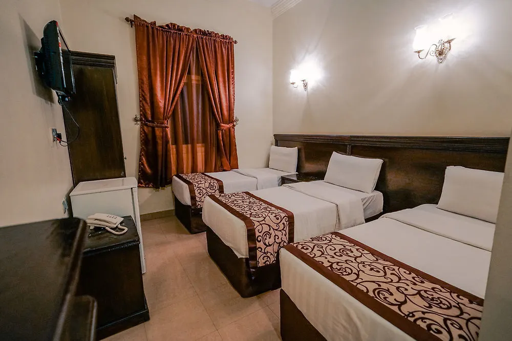 Arakan Hotel La Mecque