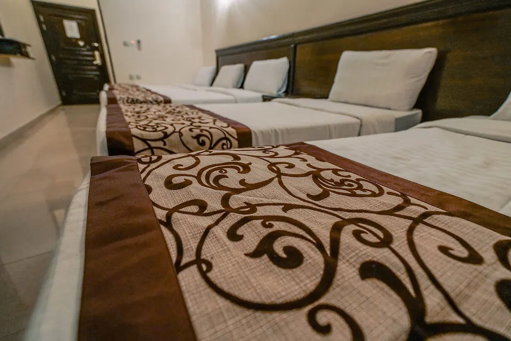 Arakan Hotel Mekke