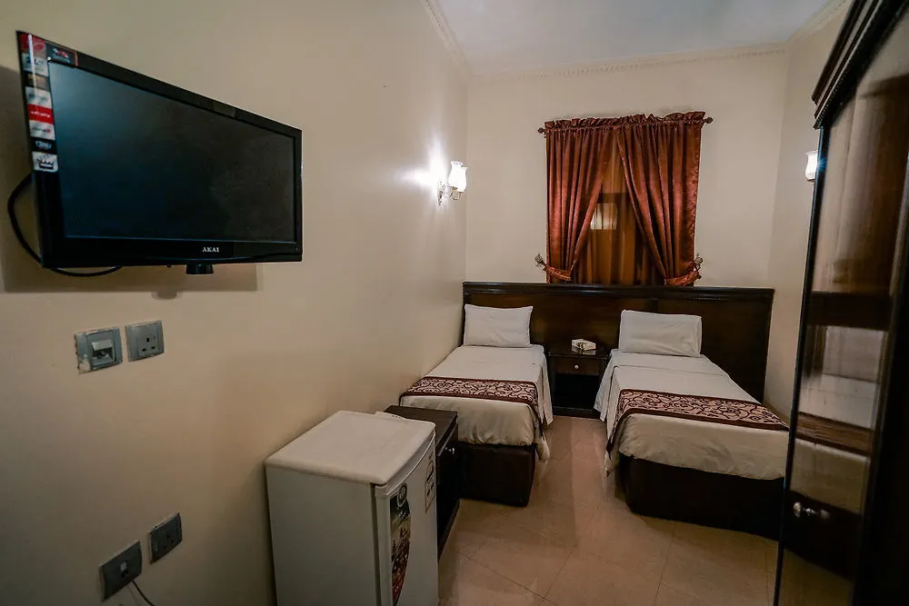 Arakan Hotel Mekke