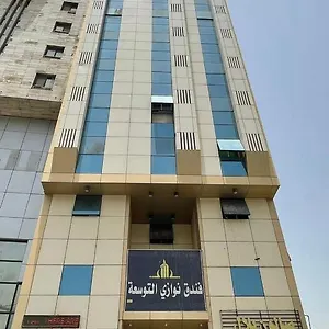 Nawazi Al Tawsea Mecca