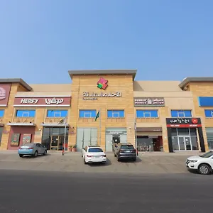 الأحلام الهادئة - فرع النور 4*, جدة المملكة العربية السعودية