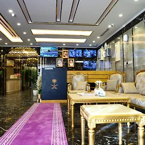 شقة الضيف