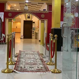 Al Qubbah Al Thahabia Riyadh