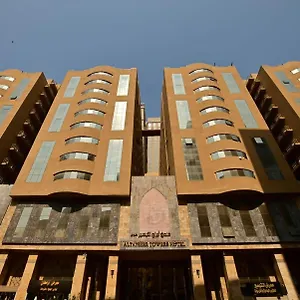 Abraj Al Tayseer Tuwa Mecca