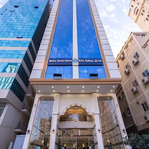 فندق Makkah Jewel