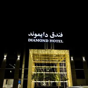 فندق Diamond