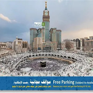 Hotell Al Marwa Rayhaan By Rotana - Makkah