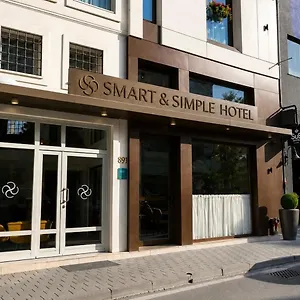 Smart And Simple Karakoy 3*, اسطنبول تركيا