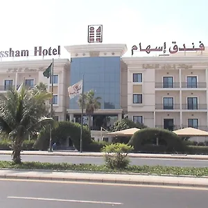 Issham 3* Jeddah