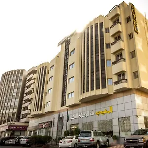 Al Muhaidb Palestine - Economic 4* Jeddah