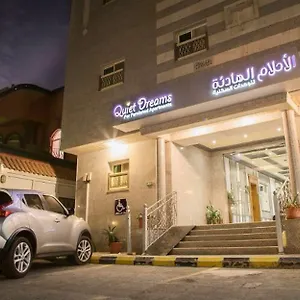 Quiet Dreams - Al Murjan Branch 3* Jeddah