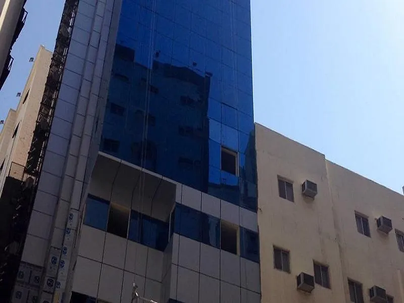 Arakan Hotel Mecca Saudi Arabia