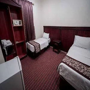 Arakan Hotel مكة