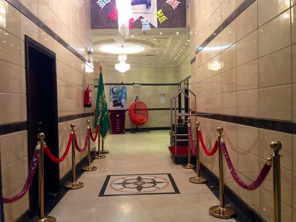 ***  Arakan Hotel Mekke Suudi Arabistan