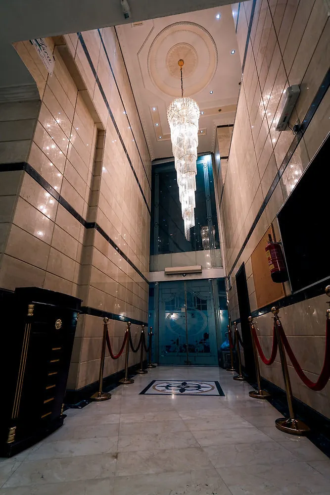 Arakan Hotel مكة