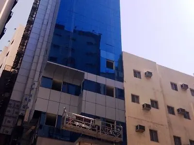 Arakan Hotel Mecca 3*,