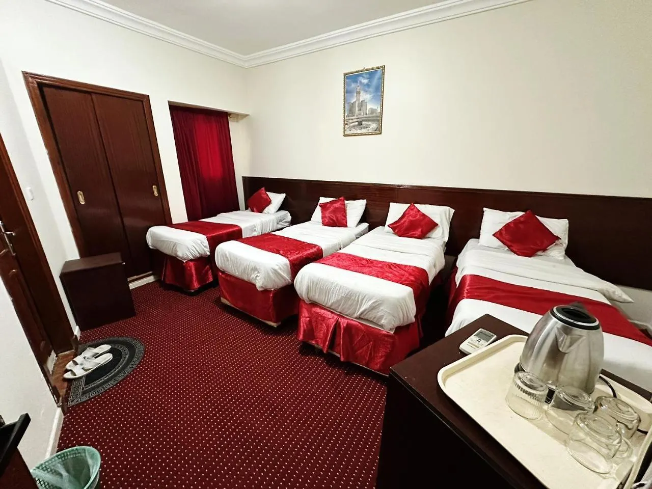 Arakan Hotel La Mecque