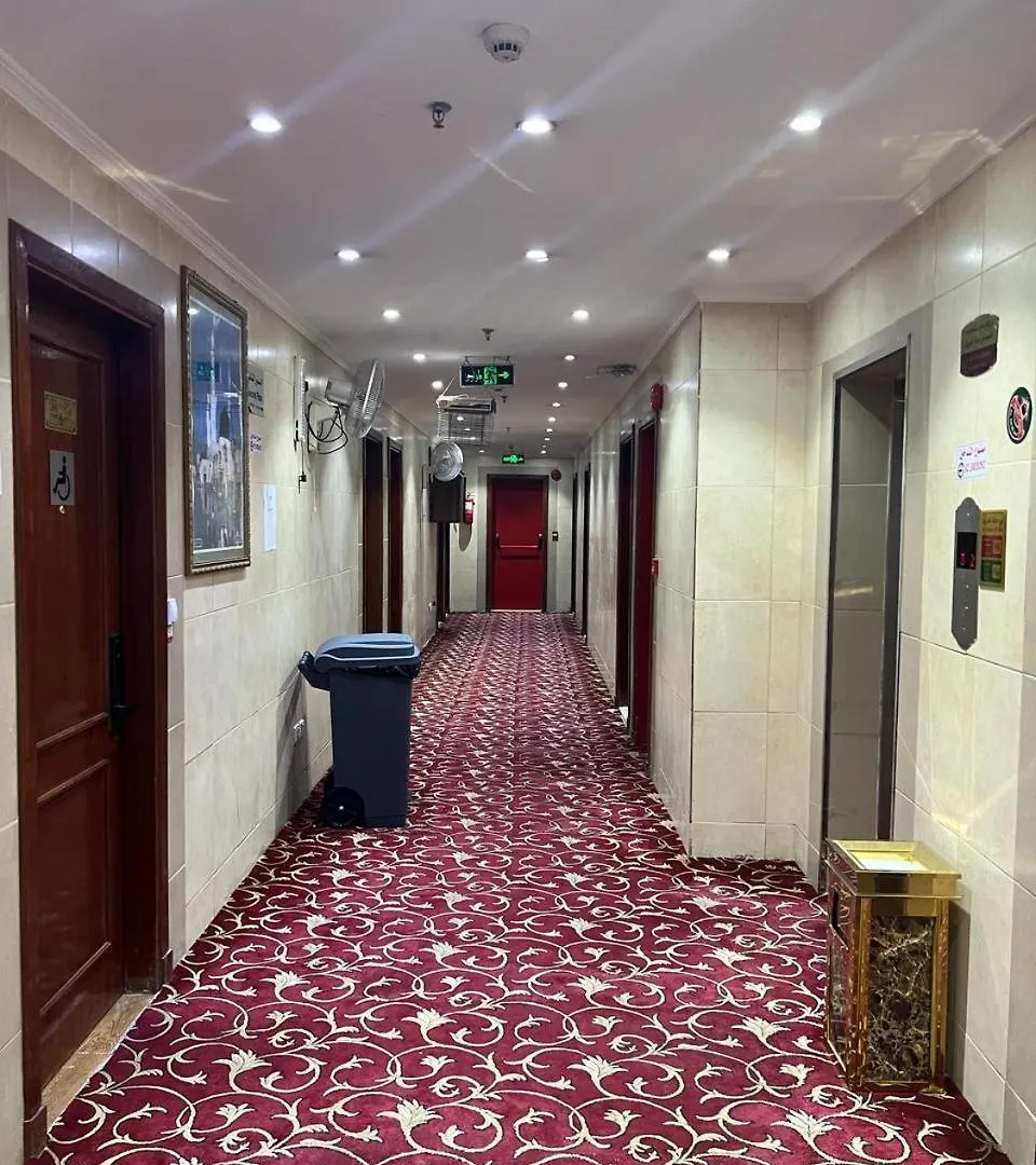 ***  Arakan Hotel La Mecque Arabie saoudite