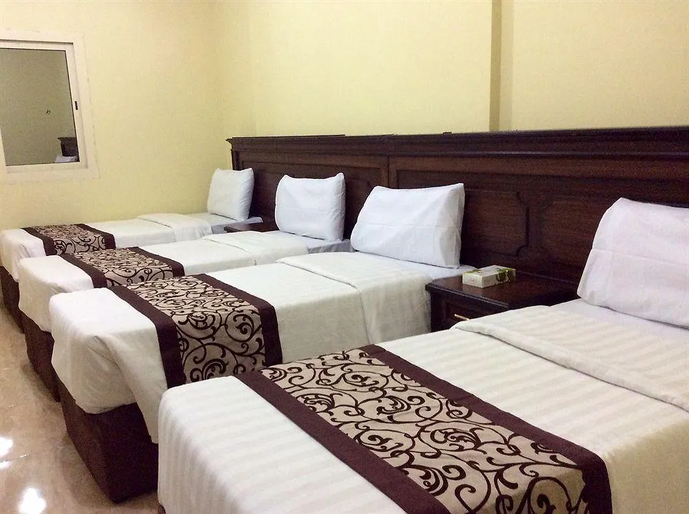 Arakan Hotel مكة